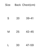 A size chart table with columns labeled Size, Back, and Chest(cm), showing S/20/39-41, M/25/42-45, and L/30/47-59 on a white background.