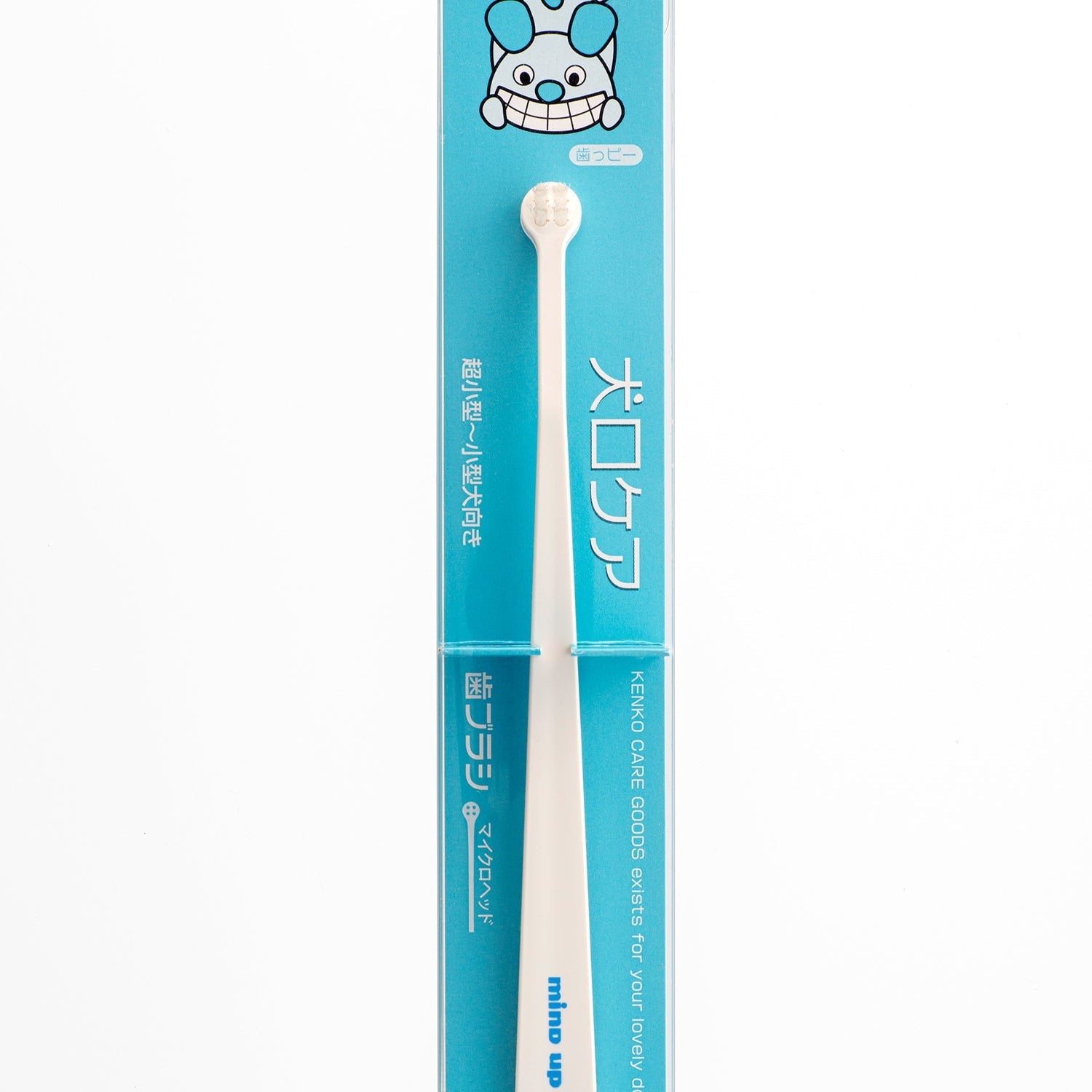 White toothbrush with blue packaging featuring a cartoon character on a white background