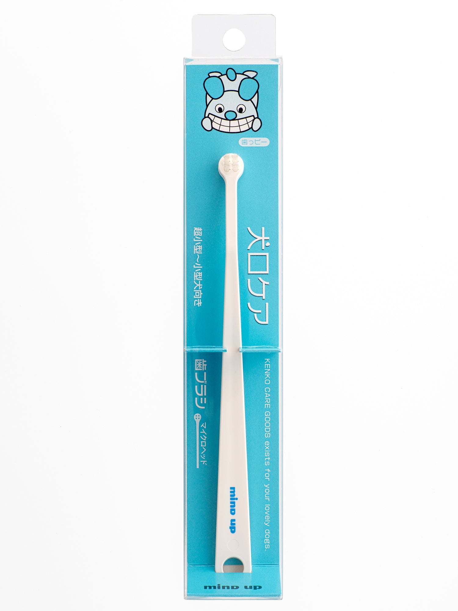 Toothbrush with packaging featuring a cartoon character on a white background