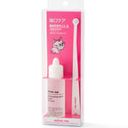 Cat care product with bottle and brush in pink packaging on a white background