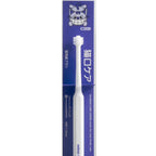 Cat toothbrush with packaging on a white background